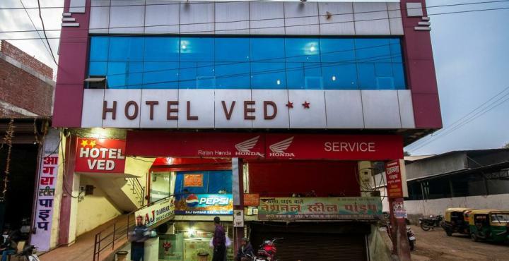 Hotel Ved By Wb Inn Agra  Exterior foto